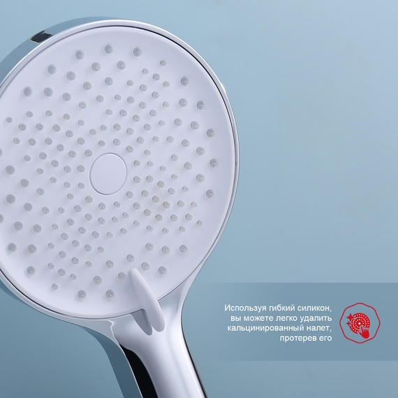 Смеситель для ванны Raglo R03.22, хром - фото 10