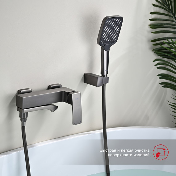 Смеситель для ванны Raglo R01.30.09, графит - фото 4