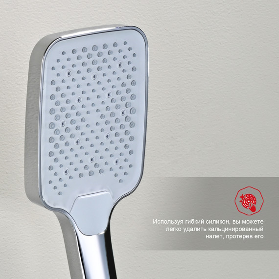 Смеситель для ванны Raglo R01.30, хром - фото 9