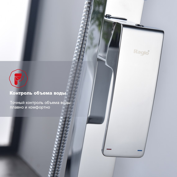 Смеситель для ванны напольный Raglo R01.33, хром - фото 5