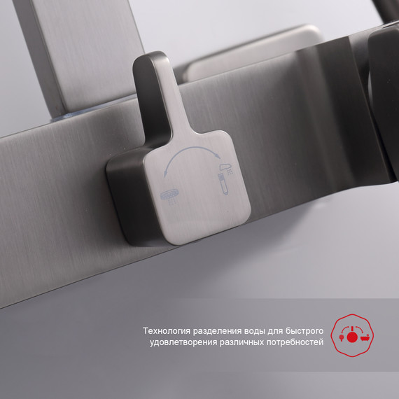 Душевая система Raglo R01.24.09, графит - фото 6