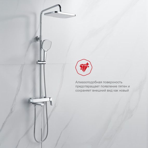 Душевая система Raglo R30.24, хром - фото 3
