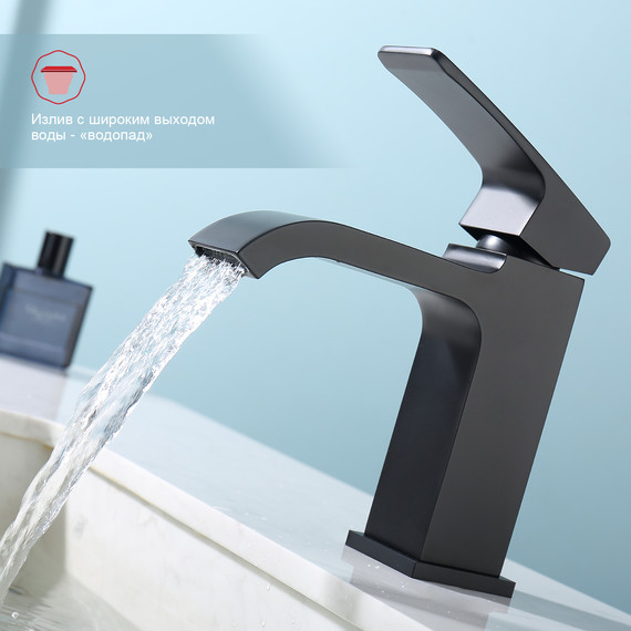 Смеситель для раковины Raglo R02.10.06, чёрный - фото 4