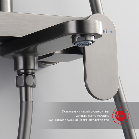 Душевая система Raglo R50.24.09, графит - фото 8