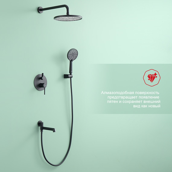 Душевая система встраиваемая Raglo R20.27.06 (со скрытой частью) чёрный - фото 3