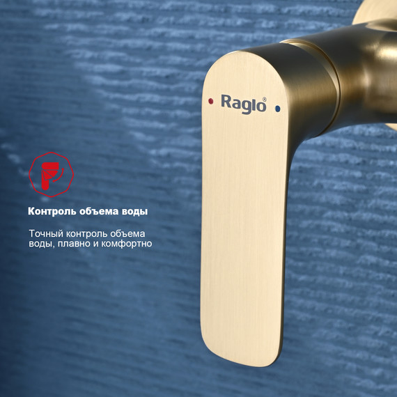 Набор для гигиенического душа Raglo R03.51.03, сатин золотой - фото 5