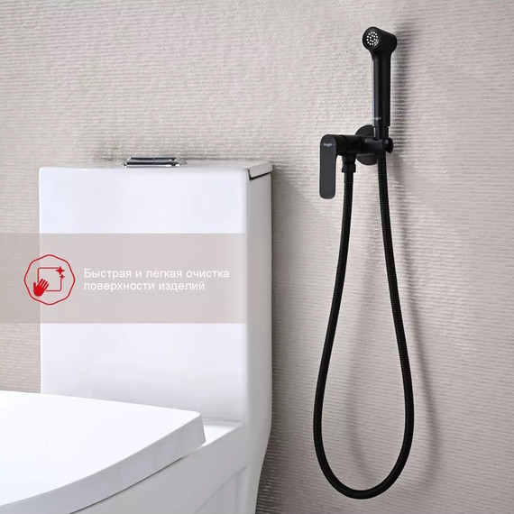 Набор для гигиенического душа Raglo R03.52.06 (со скрытой частью) чёрный - фото 3