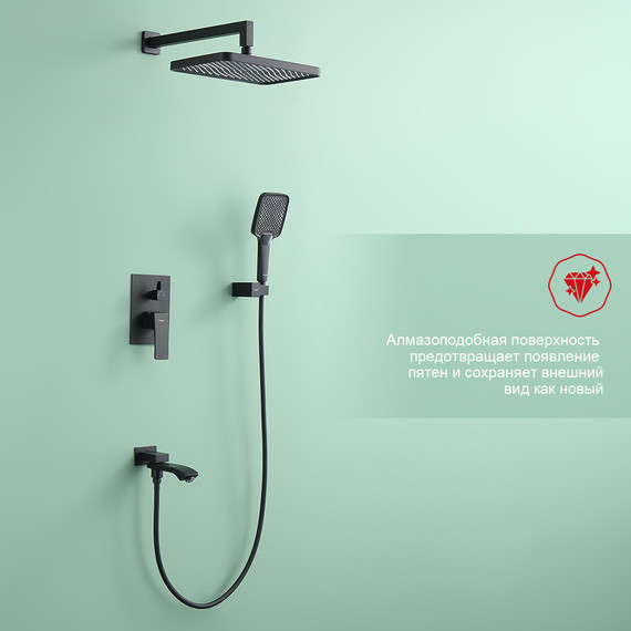 Душевая система встраиваемая Raglo R01.27.06 (со скрытой частью) чёрный - фото 3