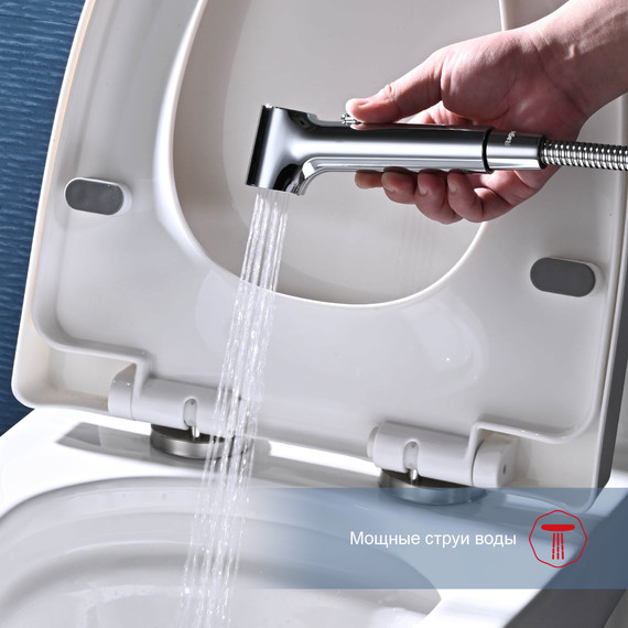 Набор для гигиенического душа Raglo R03.51, хром - фото 6