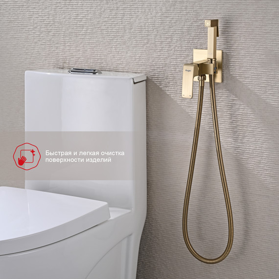 Набор для гигиенического душа Raglo R01.52.03 (со скрытой частью) сатин золотой - фото 5