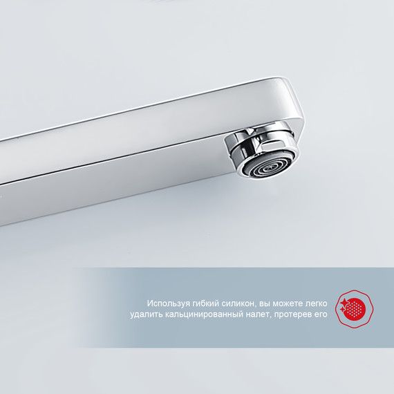 Душевая система встраиваемая Raglo R30.27 (со скрытой частью) хром - фото 9