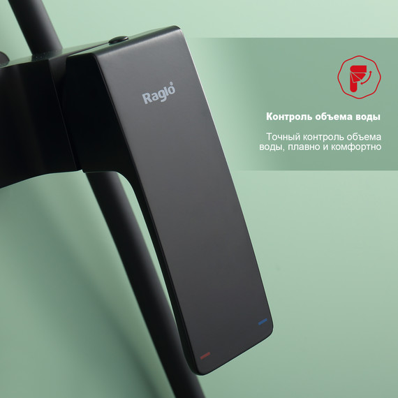 Душевая система Raglo R01.24.06, чёрный - фото 8