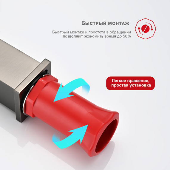 Смеситель для раковины высокий Raglo R01.15.09, графит - фото 11