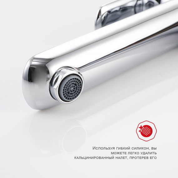 Смеситель для раковины высокий Raglo R03.15, хром - фото 7