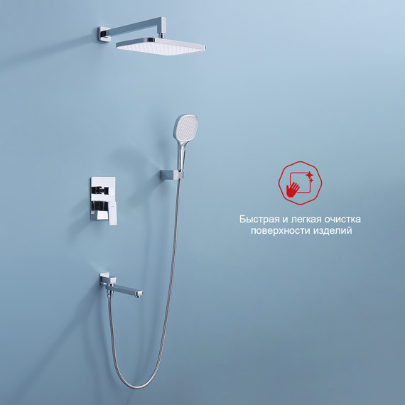 Душевая система встраиваемая Raglo R30.27 (со скрытой частью) хром - фото 3