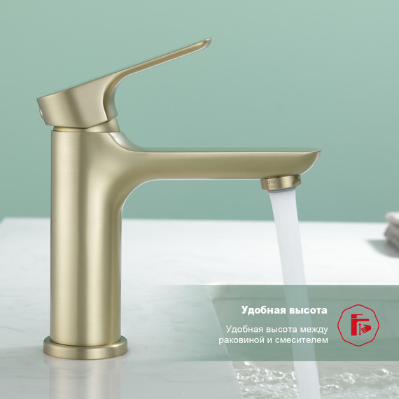 Смеситель для раковины Raglo R03.10.03, золотой сатин - фото, картинка 6 Смеситель для раковины Raglo R03.10.03, золотой сатин - фото 6