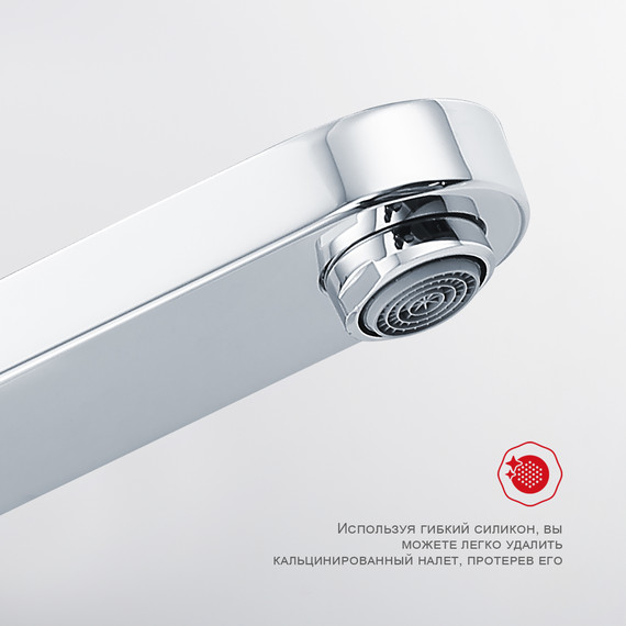 Душевая система Raglo R50.24, хром - фото 7