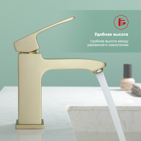 Смеситель для раковины Raglo R01.10.03, золотой сатин - фото 6