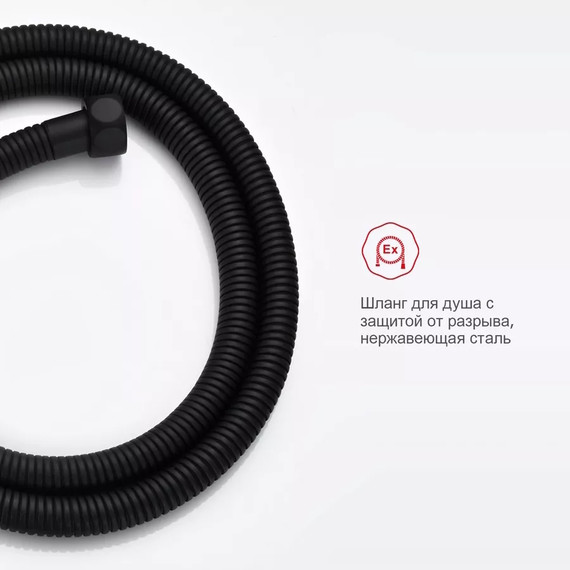 Набор для гигиенического душа Raglo R03.52.06 (со скрытой частью) чёрный - фото 8