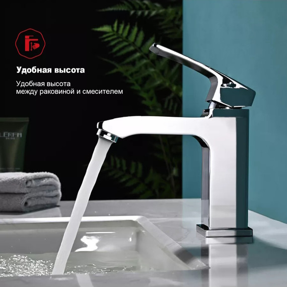 Смеситель для раковины с гигиеническим душем Raglo R01.12, хром - фото 9