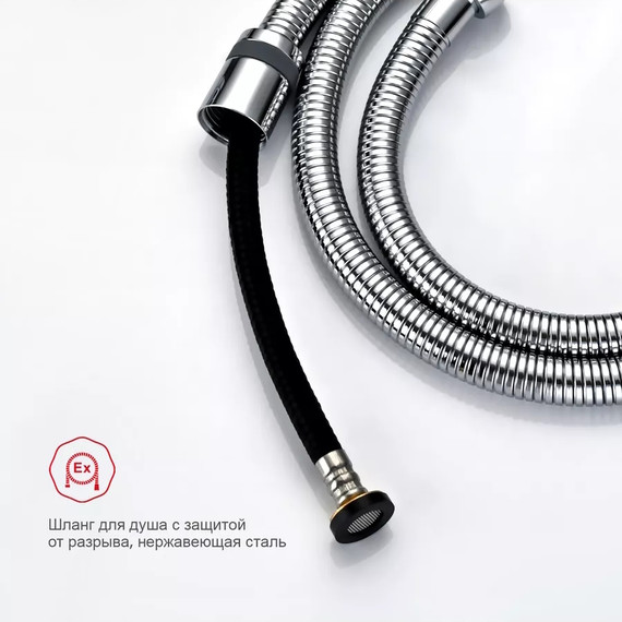 Набор для гигиенического душа Raglo R03.53 (со скрытой частью) хром - фото 9