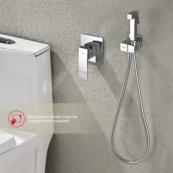 Набор для гигиенического душа Raglo R01.53 (со скрытой частью) хром - фото 5