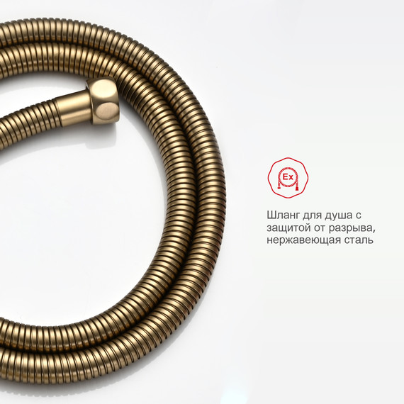 Набор для гигиенического душа Raglo R01.52.03 (со скрытой частью) сатин золотой - фото 8