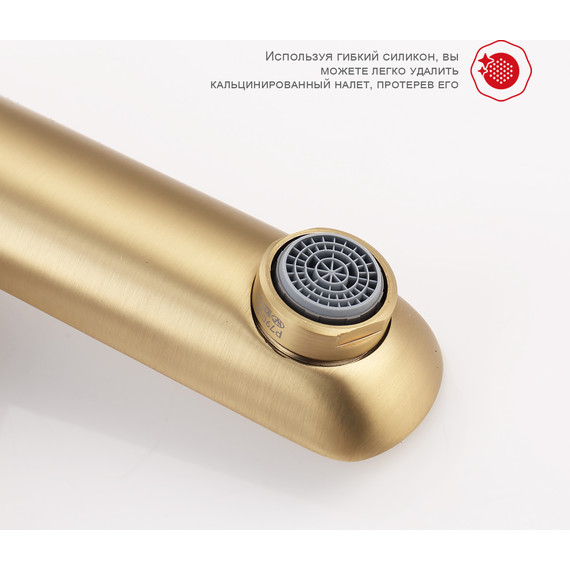 Душевая система Raglo R03.24.03, сатин золотой - фото 7