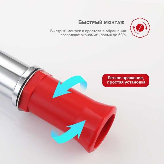 Смеситель для раковины высокий Raglo R03.15, хром - фото 9