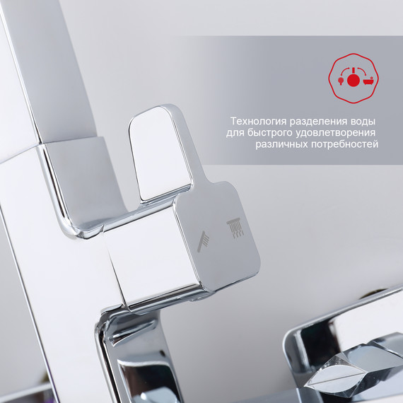 Душевая система Raglo R02.24, хром - фото 6