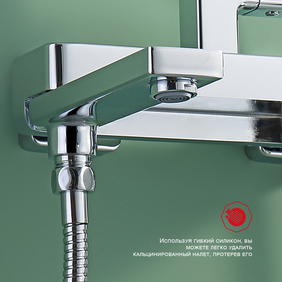 Душевая система Raglo R51.24, хром - фото 7