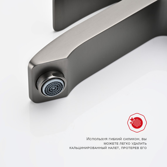 Смеситель для раковины высокий Raglo R01.15.09, графит - фото 8