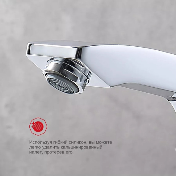 Смеситель для раковины с гигиеническим душем Raglo R01.12, хром - фото 6