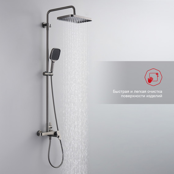 Душевая система Raglo R50.24.09, графит - фото 4