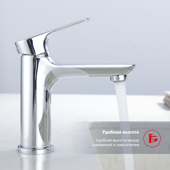 Смеситель для раковины Raglo R03.10, хром - фото 6