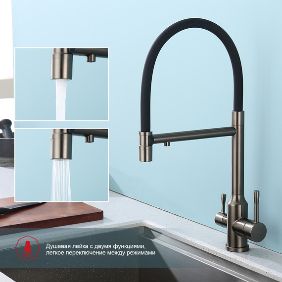 Смеситель для кухни Raglo R81.63.09, графит - фото 4