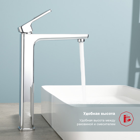 Смеситель для раковины высокий Raglo R51.15, хром - фото 6