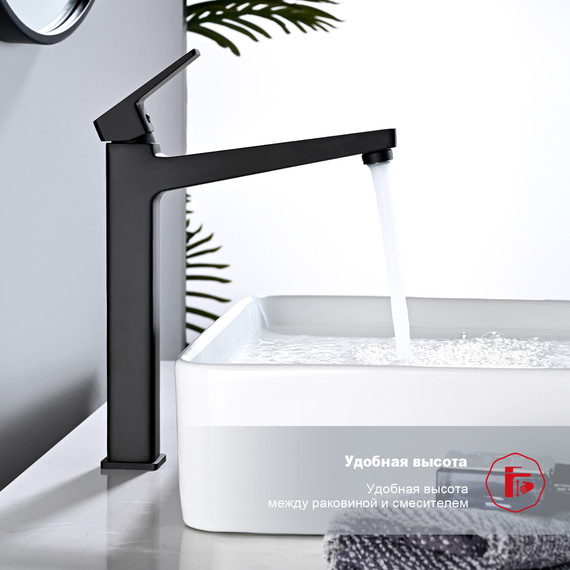Смеситель для раковины высокий Raglo R30.15.06, чёрный - фото 6
