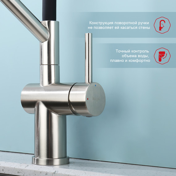 Смеситель для кухни Raglo R86.41.05, сатин - фото 5