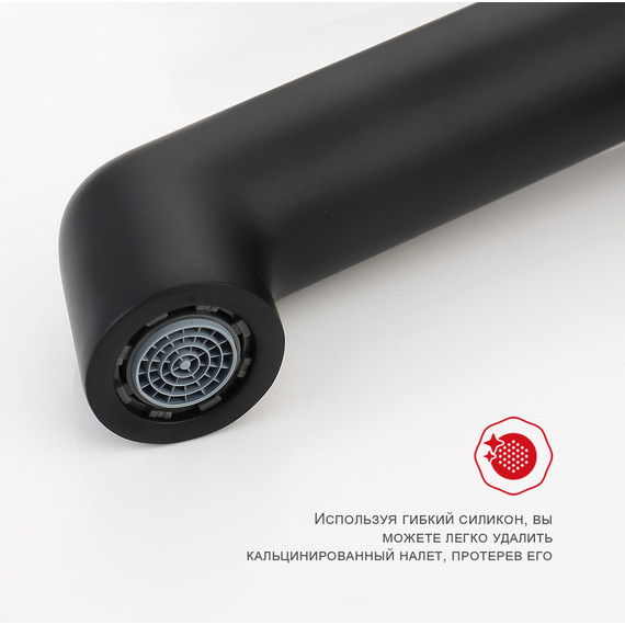 Смеситель для раковины Raglo R20.10.06, чёрный - фото 7