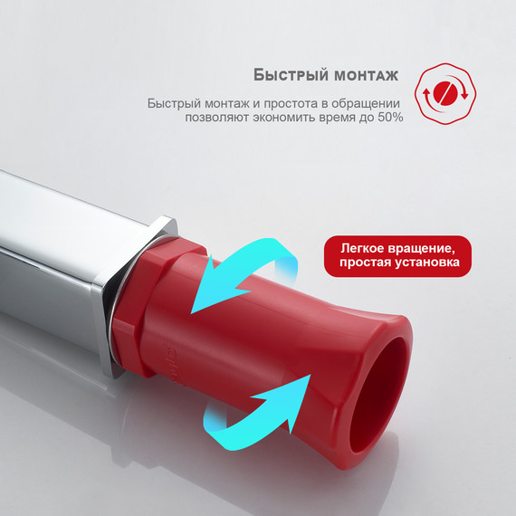 Смеситель для раковины высокий Raglo R30.15, хром - фото 5