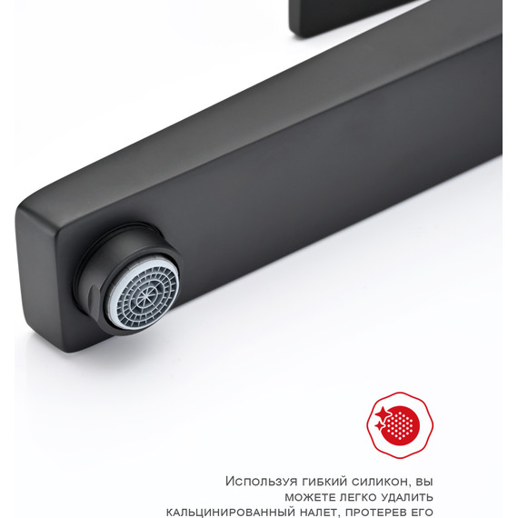 Смеситель для раковины высокий Raglo R30.15.06, чёрный - фото 7