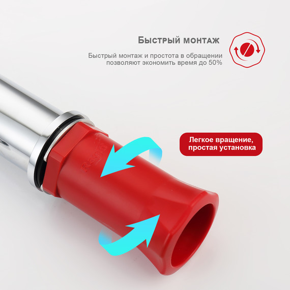Смеситель для раковины высокий Raglo R20.15, хром - фото 9