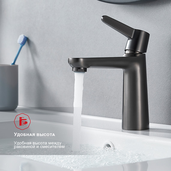 Смеситель для раковины Raglo R32.10.09, графит - фото 6