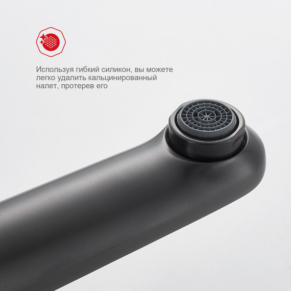 Смеситель для раковины Raglo R32.10.09, графит - фото 5