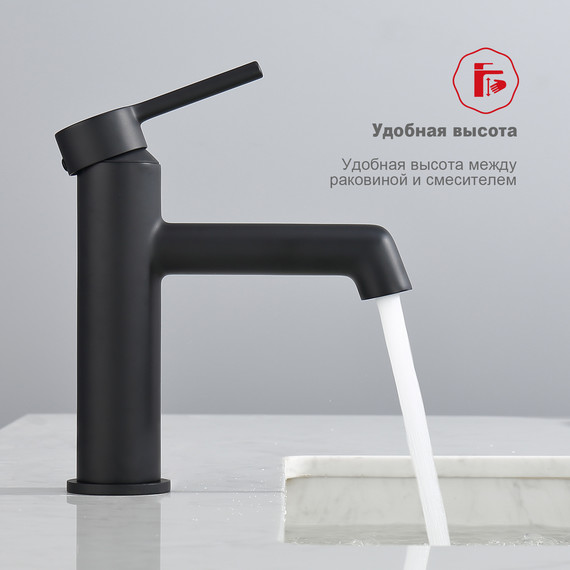 Смеситель для раковины Raglo R20.10.06, чёрный - фото 6