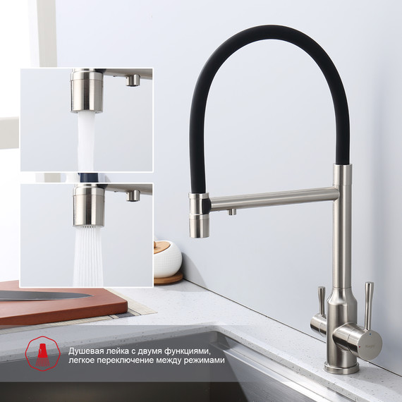 Смеситель для кухни Raglo R81.63.05, сатин - фото 4