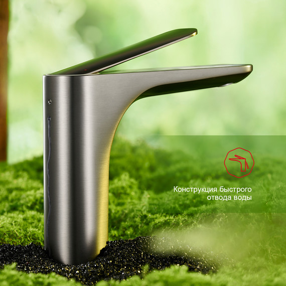 Смеситель для раковины Raglo R21.10.09, графит - фото 4