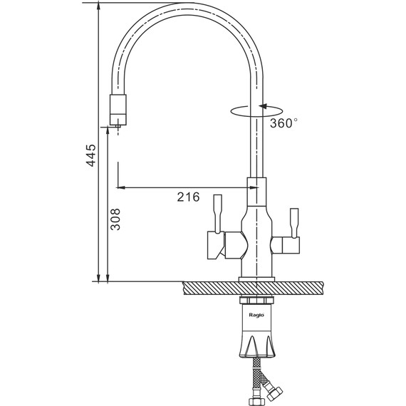 Смеситель для кухни Raglo R81.64.03, золотой сатин - фото 2