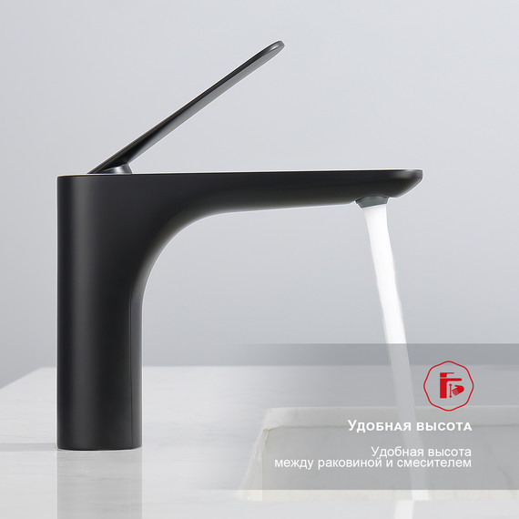 Смеситель для раковины Raglo R21.10.06, чёрный - фото 7